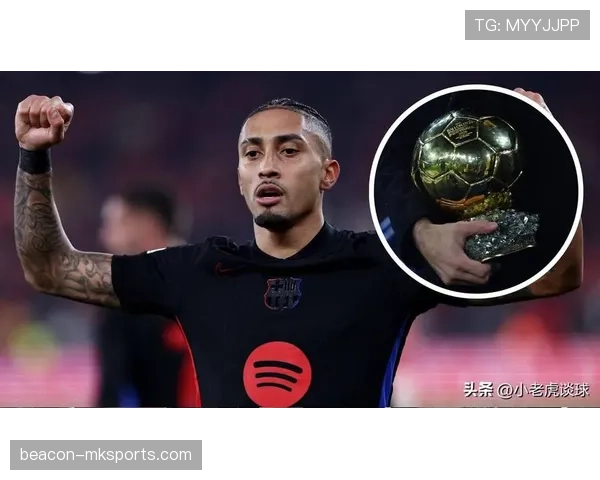 拉菲尼亚高光表现助雷恩再攀新高