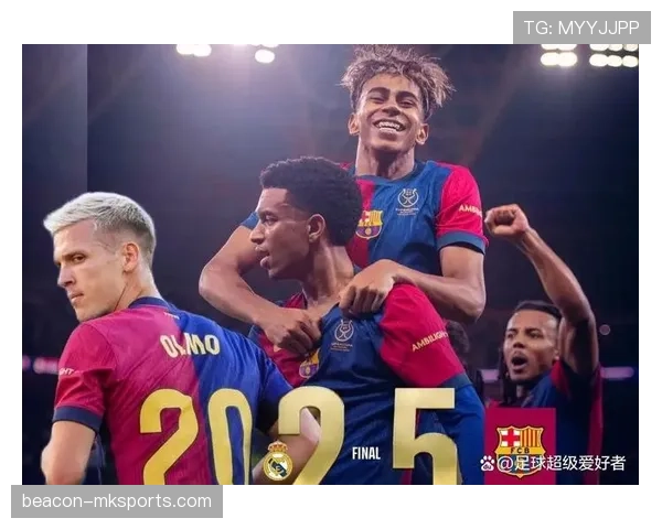 西甲超级阵容再升级，明星球员稳健发挥引热议