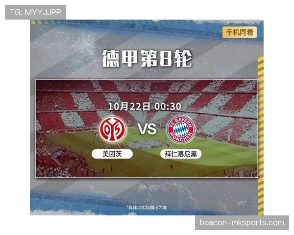 萨卡：对比罗德里戈——效率与战术权重的对比