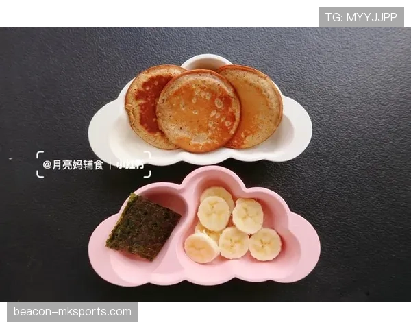 胡金秋家里冰箱贴满训练计划，连牛奶盒上都写着几点睡