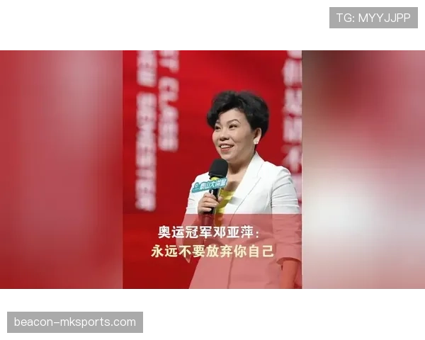 邓亚萍退役后这生活状态，自律到让人怀疑她是不是还在备战奥运
